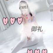 ヒメ日記 2026/04/20 23:45 投稿 えみ（人妻） Yシャツと私