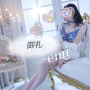 ヒメ日記 2026/04/22 00:45 投稿 えみ（人妻） Yシャツと私