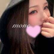 ヒメ日記 2025/11/18 21:37 投稿 もね 京都デリヘル倶楽部