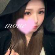 ヒメ日記 2026/02/03 12:23 投稿 もね 京都デリヘル倶楽部