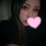 ヒメ日記 2026/02/10 00:14 投稿 もね 京都デリヘル倶楽部