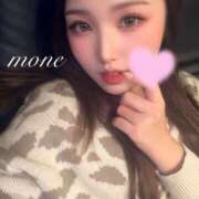 もね 12/3 🧸💌 DCP