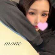 ヒメ日記 2025/11/01 21:57 投稿 もね 京都ホテヘル倶楽部