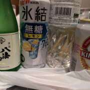 ヒメ日記 2026/09/23 08:02 投稿 片山千草 五十路マダム　和歌山店