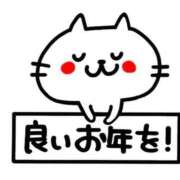 ヒメ日記 2025/12/23 22:44 投稿 かなみ 即アポ奥さん ～津・松阪店～