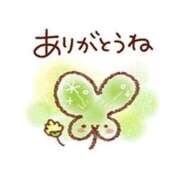 かなみ ご自宅 M様 即アポ奥さん ～津・松阪店～