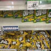 ヒメ日記 2026/04/11 15:54 投稿 かなみ 即アポ奥さん ～津・松阪店～