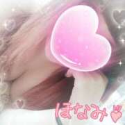 ほなみ 夜はいかがお過ごしですか♪ BAD COMPANY（バッドカンパニー）