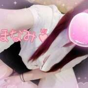 ほなみ まだまだお待ちしております♪ BAD COMPANY（バッドカンパニー）