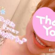 ヒメ日記 2025/10/28 22:32 投稿 まりな 熟女の風俗最終章　越谷店