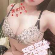 ちひろ お礼日記　10/20ホテルエフ305号室のお兄様🫶🏻 人妻熟女の秘密の関係伊勢崎店