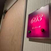 ヒメ日記 2025/10/22 23:46 投稿 桜井めい とびきりかわいい専門～You:More～