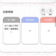 ヒメ日記 2026/05/01 11:46 投稿 きらら★SS級逸材タレントの卵 Chloe五反田本店　S級素人清楚系デリヘル