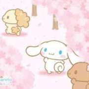 ヒメ日記 2026/04/15 09:16 投稿 ねいろ 2人だけの音色を奏でます ウエスト・コム