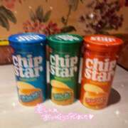 ヒメ日記 2025/11/02 23:54 投稿 さゆき 学園collection