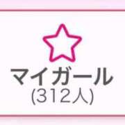 ヒメ日記 2025/11/14 20:54 投稿 アリサ ドMなバニーちゃん大宮店