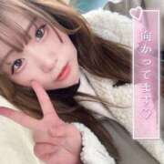 ヒメ日記 2026/01/27 09:15 投稿 アリサ ドMなバニーちゃん大宮店