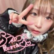 ヒメ日記 2026/01/28 17:06 投稿 アリサ ドMなバニーちゃん大宮店