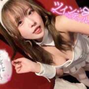 ヒメ日記 2026/02/02 23:48 投稿 アリサ ドMなバニーちゃん大宮店