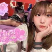 ヒメ日記 2026/02/03 17:40 投稿 アリサ ドMなバニーちゃん大宮店