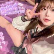 ヒメ日記 2026/02/04 12:30 投稿 アリサ ドMなバニーちゃん大宮店