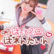 ヒメ日記 2026/02/04 20:33 投稿 アリサ ドMなバニーちゃん大宮店