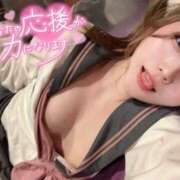 ヒメ日記 2026/02/09 21:45 投稿 アリサ ドMなバニーちゃん大宮店