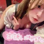 ヒメ日記 2026/02/09 23:45 投稿 アリサ ドMなバニーちゃん大宮店