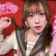 ヒメ日記 2026/02/11 09:30 投稿 アリサ ドMなバニーちゃん大宮店