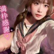 ヒメ日記 2026/02/19 20:43 投稿 アリサ ドMなバニーちゃん大宮店