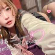 ヒメ日記 2026/02/24 13:31 投稿 アリサ ドMなバニーちゃん大宮店