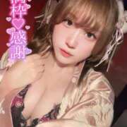 ヒメ日記 2026/04/05 00:06 投稿 アリサ ドMなバニーちゃん大宮店