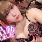 ヒメ日記 2026/04/07 09:22 投稿 アリサ ドMなバニーちゃん大宮店