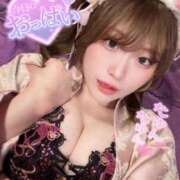 ヒメ日記 2026/04/09 00:15 投稿 アリサ ドMなバニーちゃん大宮店