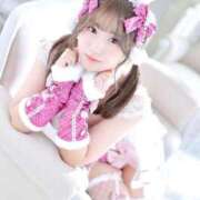 ヒメ日記 2026/04/10 09:18 投稿 アリサ ドMなバニーちゃん大宮店