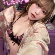 ヒメ日記 2026/04/11 12:57 投稿 アリサ ドMなバニーちゃん大宮店