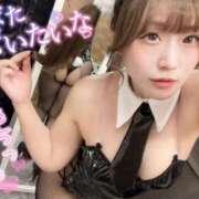 ヒメ日記 2026/04/15 16:44 投稿 アリサ ドMなバニーちゃん大宮店