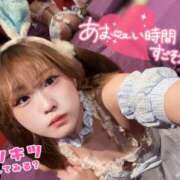 ヒメ日記 2026/05/31 09:55 投稿 アリサ ドMなバニーちゃん大宮店