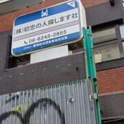 ヒメ日記 2026/03/22 16:57 投稿 あい 新橋Sweets（スウィーツ）