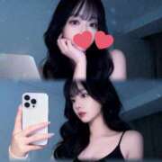 なこ お礼💌 しごくなエステ