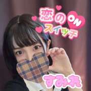 ヒメ日記 2025/10/22 12:35 投稿 すみれ プールサイド