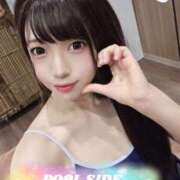 ヒメ日記 2025/11/09 11:30 投稿 すみれ プールサイド