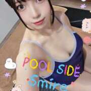 ヒメ日記 2025/11/11 11:56 投稿 すみれ プールサイド