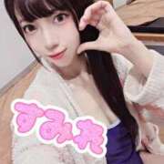 ヒメ日記 2025/11/14 16:13 投稿 すみれ プールサイド