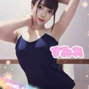 ヒメ日記 2025/11/20 20:18 投稿 すみれ プールサイド