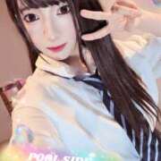 ヒメ日記 2025/11/21 19:08 投稿 すみれ プールサイド