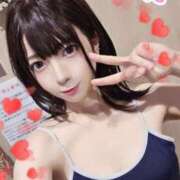 ヒメ日記 2025/12/09 01:15 投稿 すみれ プールサイド