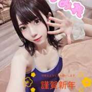 ヒメ日記 2026/01/05 13:56 投稿 すみれ プールサイド