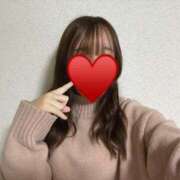 ヒメ日記 2026/01/13 10:45 投稿 相馬亜由香 プルデリR40