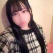 りりあ いるよʚ🎀ɞ アメリカンクリスタル